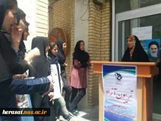 برگزاری تریبون انتخاباتی در آموزشکده دختران سنندج