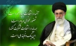 شرکت در انتخابات یک وضیفه عمومی است . 2