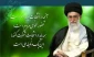 شرکت در انتخابات یک وضیفه عمومی است .