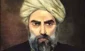 روز بزرگداشت «صدرالدین محمدقوام شیرازی» معروف به «ملاصدرا»
