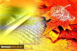 تصحیح الگوی غذایی برای آمادگی ورود به ماه مبارک رمضان