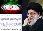 اسلاید 2
