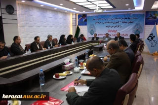 برگزاری جلسه روسای آموزشکده های منطقه 10 کشوری در مورخ  2خرداد  در آموزشکده شهید یزدانپناه سنندج