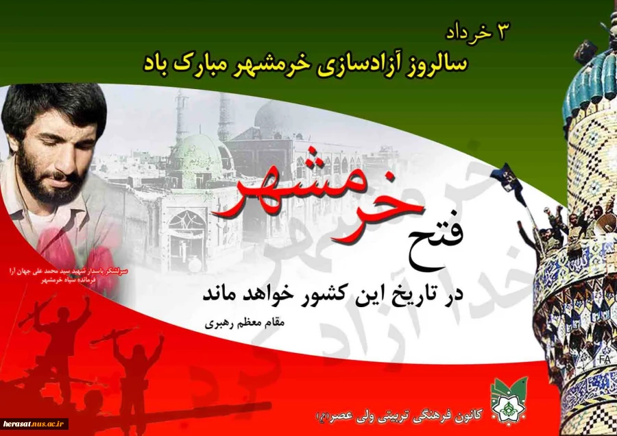 عکس 2