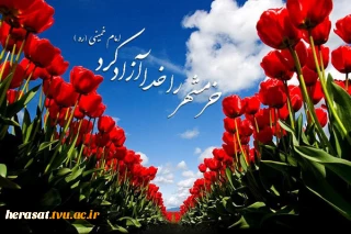 فتح خرمشهر، زیباترین تابلوی ایمان و رشادت بود