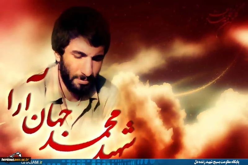 فتح خرمشهر الگویی نمونه برای فتح قله‌های عزت و افتخار ملی است