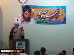 برگزاری مراسم گرامیداشت سوم خرداد ماه، سالروز آزاد ی خرمشهر،در دانشکده فنی و حرفه ای شهید چمران کرمان 4