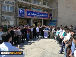برگزاری کارگاه های آموزشی عوارض دخانیات و تاثیرات آن در آموزشکده پسران سقز