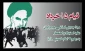 15 خرداد