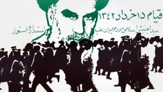 خون شهیدان 15 خرداد 42 بیمه کننده انقلاب و تضمین کننده حیات سبز و شکوهمند این نظام اسلامی و الهی بود.