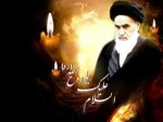 رحلت جانگدازامام خمینی (ره) تسلیت باد 2
