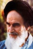 بمناسبت سالروز ارتحال ملکوتی بنیانگذار نظام مقدس جمهوری اسلامی حضرت امام خمینی ( ره )  2