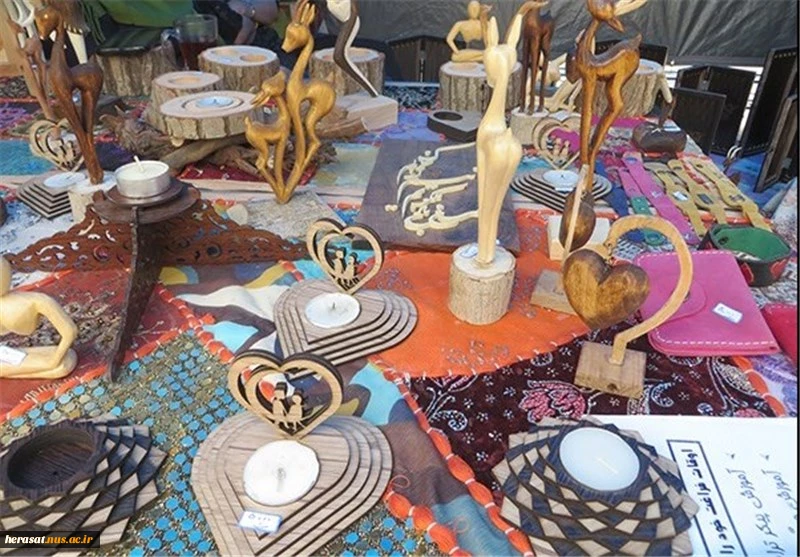 روز جهانی صنایع دستی مبارکباد.