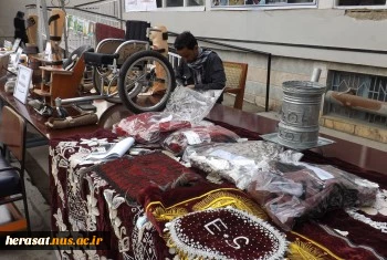 روز جهانی صنایع دستی مبارکباد.