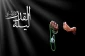 علت نام‏گذارى حضرت «زهرا»(س)