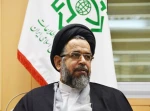 امنیت