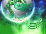 عید فطر چه روز ی است ؟