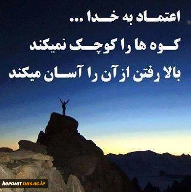 عکس 2