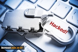 ده اشتباه مرگ‌بار در مدیریت امنیت اطلاعات