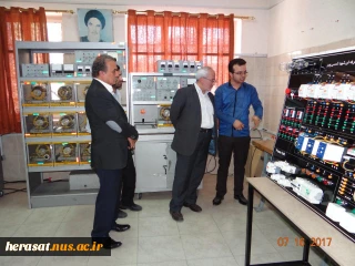 کار آفرینی