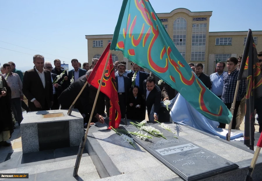 مراسم کلنگ زنی دومین کارگاه سنگین و رونمایی از مزار شهید گمنام آموزشکده پسران اردبیل