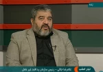 بیو سایبر، تهدیدها و هشدارها