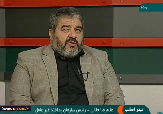 بیو سایبر، تهدیدها و هشدارها