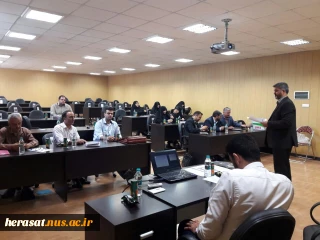 برگزاری کلاس آموزشی گذری بر قانون رسیدگی به تخلفات اداری کارکنان ویژه کارکنان حراست