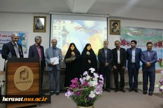 نشست صمیمی حراست های مراکز استان با دکتر یزدانیان مشاور رئیس ومدیر کل محترم حراست دانشگاه فنی وحرفه ای  4