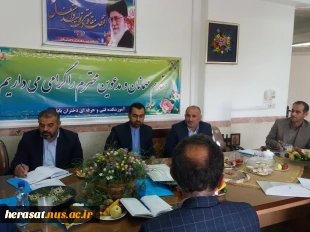 نشست صمیمی حراست های آموزشکده هاودانشکده های فنی وحرفه ای وکشاورزی استان با آقای دکتر یزدانیان مشاور رئیس ومدیر کل حراست دانشگاه وآقای طالبی مسئول دفتر مرکزی حراست  4