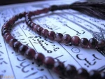 11 نکته روانشناسی در قرآن