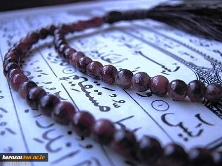 11 نکته روانشناسی در قرآن