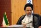 پیام تسلیت وزیر اطلاعات به مناسبت شهادت شهید محسن حججی