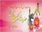 شرح مناسبت امام علی النقی (ع)