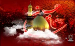 السلام علیک یا ابا عبدالله الحسین (ع)
هل من ناصر ینصرنی  
 کیست مرا یاری کند؟
 وعجیب است که هرکس ندایت را لبیک گفت از سوی تو یاری شد وسعادتمند
اداره حراست دانشگاه فنی استان لرستان 2