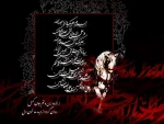 فرا رسیدن تاسوعا و عاشورای حسینی تسلیت و تعزیت باد.