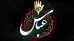 فرا رسیدن تاسوعا و عاشورای حسینی تسلیت و تعزیت باد.