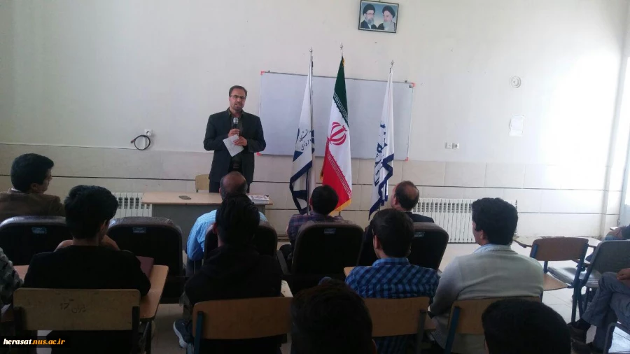 جلسه توجیهی دانشجوبان جدیدالورد  در اموزشکده فنی خمین توسط حراست مرکز