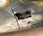 چهل حدیث گوهر بار از امام حسین (علیه السلام)  2