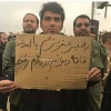 از فرمایشات  حضرت امام خامنه ای  با مردم زلزله زده کرمانشاه :
 من با یکایک دلهای داغدار شما همدردم با غم شما دلهای ماپراز غم وافکار مانیز گرفتار شد .مسئولان تلاش های خودرا مضاعف کنند به این حد قانع نیستم.

اداره حراست دانشگاه فنی استان لرستان 2