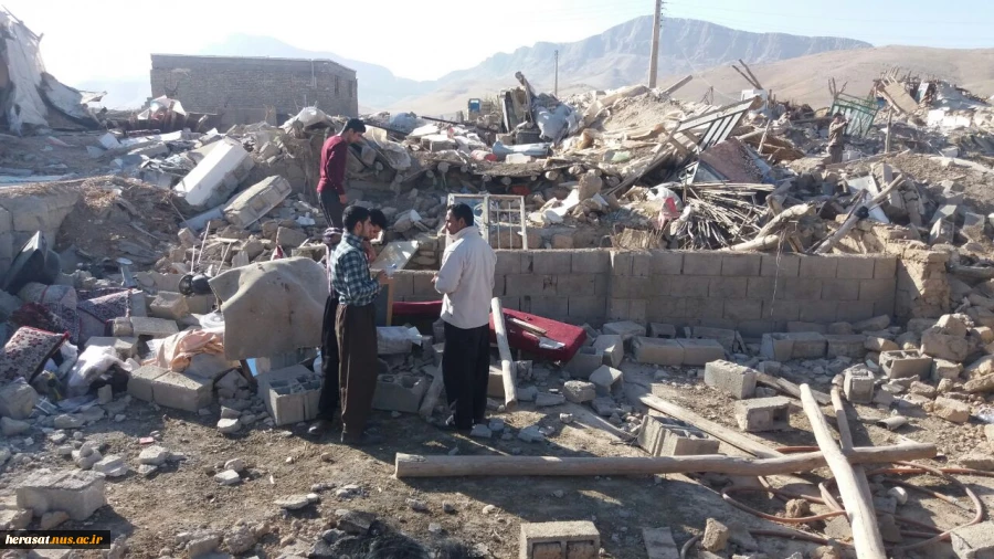 حضور پور شور همکاران ودانشجویان  دانشکده های استان لرستان در کمک رسانی به مردم زلزه زده استان کرمانشاه
در پی وقوع زلزله دراستان کرمانشاه   همکاران ودانشجویان مراکز فنی استان لرستان ضمن ابراز همدردی با این عزیزان با کمکهای نقدی وغیر نقدی خود در این امر خیر