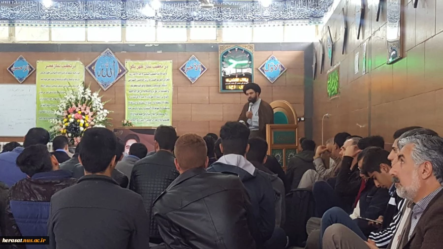 مراسم بزرگداشت  مرحوم رضا راهنما دانشجوی دانشکده فنی خرم آباد 6