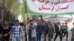 شرکت پرشور همکاران ودانشجویان  دانشکده فنی خرم آباد در راهپیمایی  بزرگ یوم اله 13 آبان روز مبارزه با استکبار جهانی

اداره حراست دانشگاه فنی استان لرستان 2
