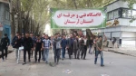شرکت پرشور همکاران ودانشجویان  دانشکده فنی خرم آباد در راهپیمایی  بزرگ یوم اله 13 آبان روز مبارزه با استکبار جهانی

اداره حراست دانشگاه فنی استان لرستان 2