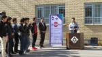 برگزاری تریبون آزاد در دانشگاه فنی و حرفه ای امیرکبیر اراک