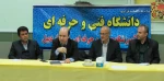 گرامیداشت روز دانشجو در آموزشکده فی پسران اردبیل