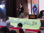 برگزاری مراسم 16 آذر در دانشکده فنی و حرفه ای امیر کبیر اراک