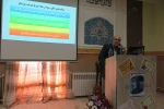 هفته پژوهش. 2