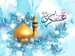 ولادت با سعادت امام حسن عسگری (ع)تهنیت باد.