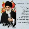 سالروز حماسه 9 دیماه روز بصیرت و میثاق امت با ولایت ، گرامی باد.